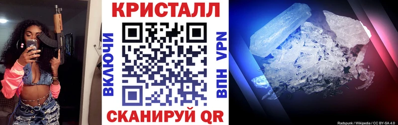АМФ Premium  Мураши 