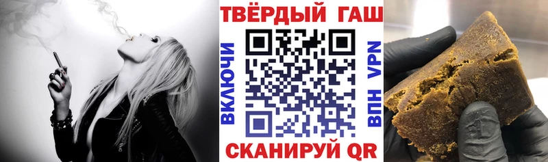 ГАШИШ Cannabis  Мураши 