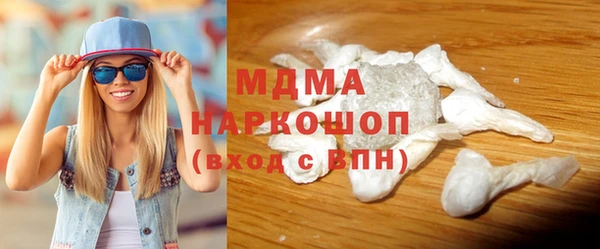 МДПВ Майский