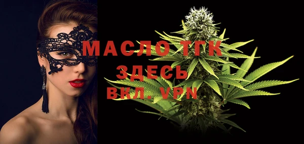 MDMA Premium VHQ Медногорск