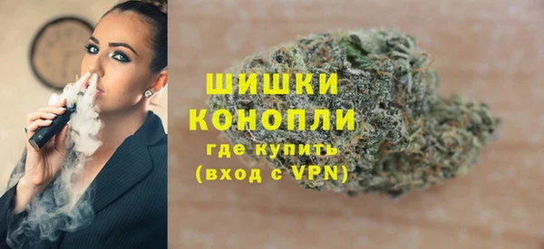 мефедрон мука Мегион