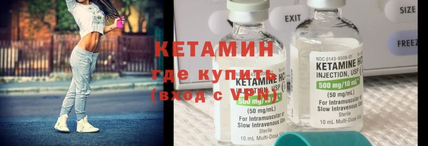 MDMA Premium VHQ Медногорск