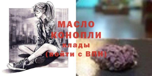 MDMA Premium VHQ Медногорск