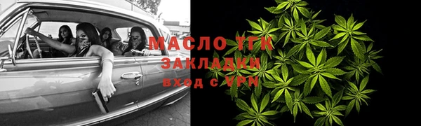 MDMA Premium VHQ Медногорск
