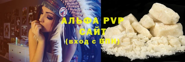 дистиллят марихуана Магадан