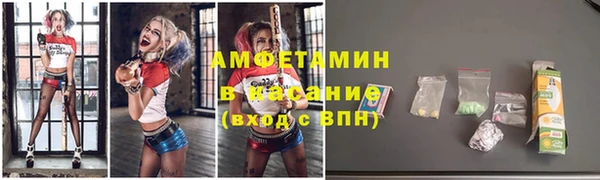 MDMA Premium VHQ Медногорск