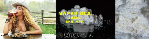 MDMA Premium VHQ Медногорск