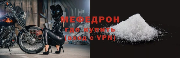 дистиллят марихуана Магадан