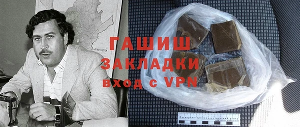 MDMA Premium VHQ Медногорск