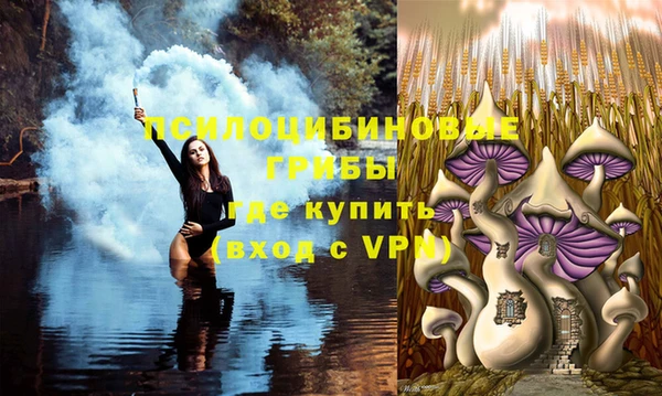 мефедрон мука Мегион