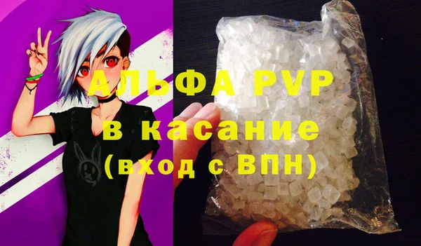 мефедрон мука Мегион