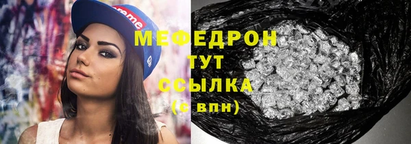 гидра Медвежьегорск
