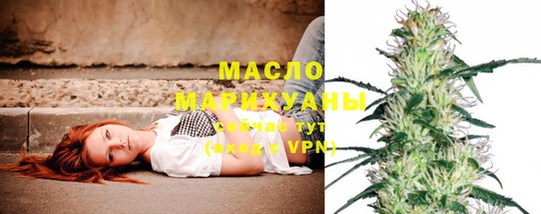 MDMA Premium VHQ Медногорск