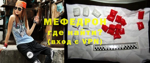 гидра Медвежьегорск