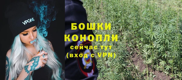 мефедрон мука Михайлов