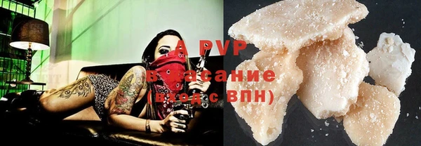 MDMA Premium VHQ Медногорск
