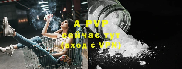мефедрон мука Мегион