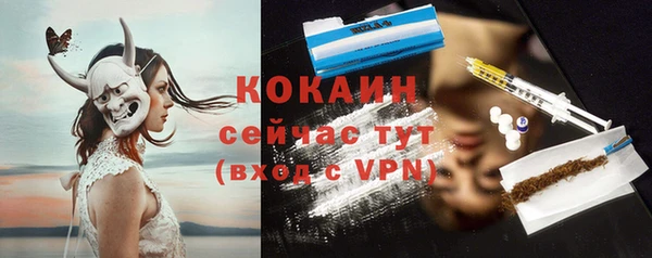 MDMA Premium VHQ Медногорск