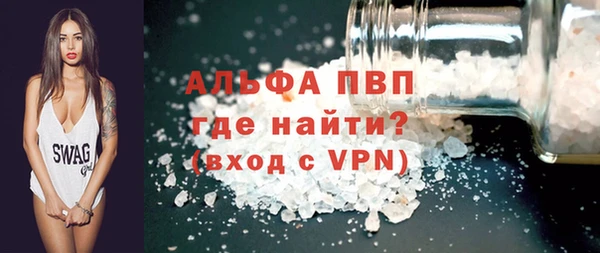 гидра Медвежьегорск